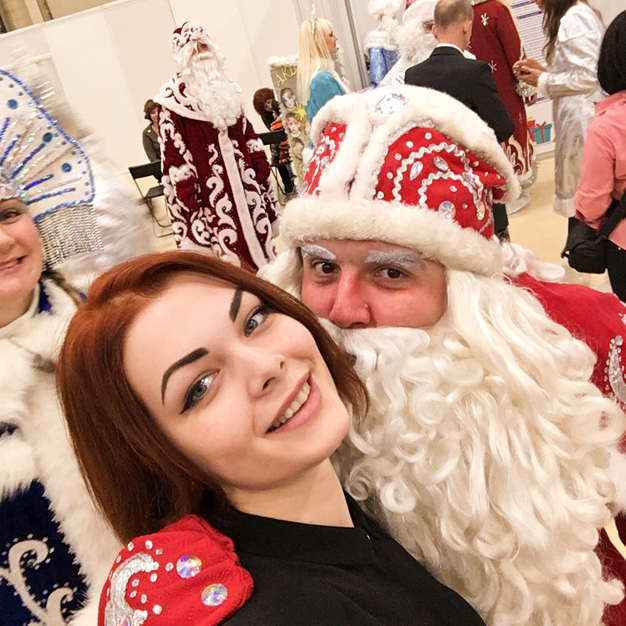 Корпоративный Новогодний Вечер